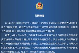必威官方网站首页app下载安卓截图3